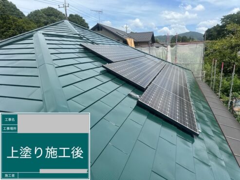 屋根塗装工事